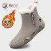 Botas de Cuero de Caña Alta Gorilla para Mujer 2026 Nuevo Otoño e Invierno Piel Genuina Versátiles Botas de Nieve Zapatos de Mujer con Forro de Lana Zapatos Blancos Planos