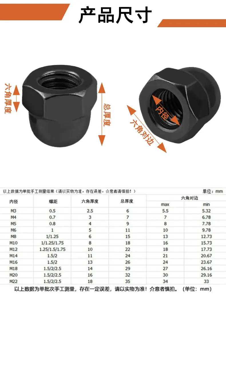 详情页3 (1).jpg