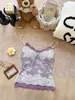 2053 # Camisola de diseño único con patchwork de encaje y malla para mujer, con espalda sexy y copas de sujetador incorporadas, perfecta como prenda interior