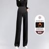 Pantalones de Maternidad Jingqi para Otoño e Invierno, Pantalones de Pierna Ancha, Pantalones Largos Rectos de Talla Grande, Pantalones Casuales Gruesos con Forro de Felpa, Ropa de Maternidad