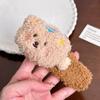 2024 Nuevo Clip para Flequillo Lateral Despeinado Pinza de Pato Pinza para el Cabello Tocado Lindo Clip de Peluche de Dibujos Animados para Mujeres