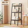 Estantería de Almacenamiento Cocina de Pie Dormitorio Estantería Trapezoidal Multicapa Estantería para Snacks Libros Baño Estantes de Almacenamiento para Inodoro