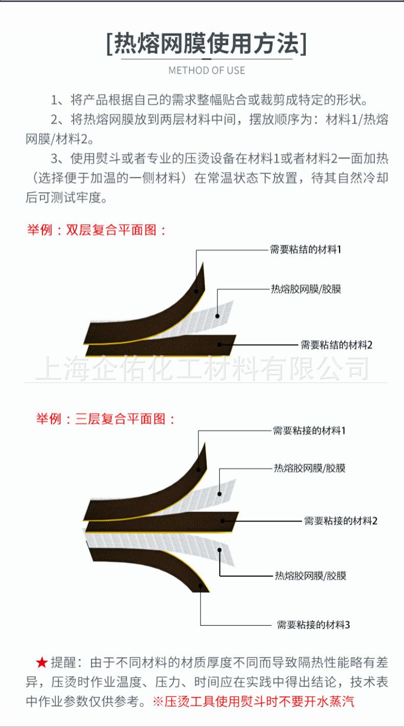 稿定设计-12