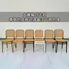 Respaldo de Silla de Comedor Nuevo Ratán Plástico Silla Engrosada Hogar Apilable Taburete Apilable Restaurante de Alta Gama Banco Comercial