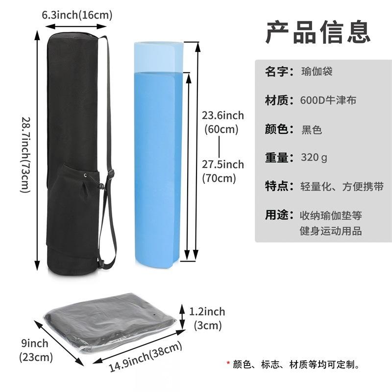 YJ-51931中文 (1).jpg