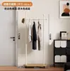 Perchero de Metal para Uso Doméstico, Perchero de Pie Simple y Lujoso para Dormitorio, Sala de Estar, Entrada, Pequeño Perchero Móvil de Pie