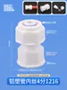 Accesorios para tuberías de aluminio y plástico tubería de agua solar nylon 4 puntos 6 puntos codo recto T válvula interruptor calentador de agua