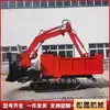Transportador de Orugas con Capacidad de 3 Toneladas, 5 Toneladas, 8 Toneladas para Uso Agrícola Todo Terreno, Pinza para Madera Montada sobre Orugas, Pinza Excavadora de Orugas