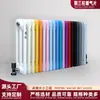 Radiador de aço de três colunas QFGZ306 para encanamento doméstico radiador de aço montado na parede dissipador de calor especial para conversão de carvão para gás