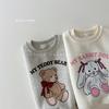 Ropa para niños de Corea del Sur suéter infantil otoño e invierno lindo caricatura conejo oso que combina con todo camiseta básica manga larga top para niñas