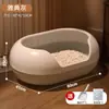 Caja de Arena para Gatos Extra Grande a Prueba de Olores y Salpicaduras Semicerrada Caja de Arena para Gatos Big Mac Inodoro para Gatos Palangana para Arena de Gatos Extra Grande
