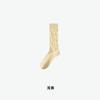 Calcetines para Mujer Primavera y Verano Estilo Japonés Perezoso Calcetines Apilados para Mujer Suaves Esponjosos Sentido de Chica Fresca Calcetines de Algodón Calcetines de Tubo Largo para Mujer