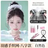 Peluca con flequillo para bebé para mujer, topper completo de cabello real para la frente y las patillas, disimula las entradas del cabello, postizo sin costuras