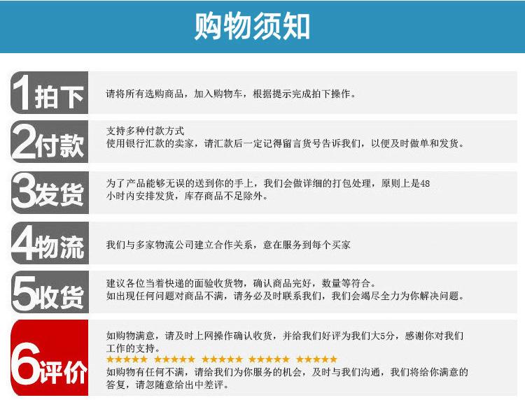 详情_08.jpg