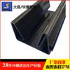 ABS Preto Prensado a Frio Brilhante Tira Anticolisão Protetor de Canto Perfil Plástico ABS Protetor de Borda Perfil Material Rígido ABS Extrudado