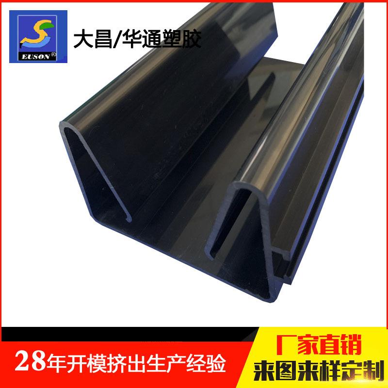 FU208-002-3