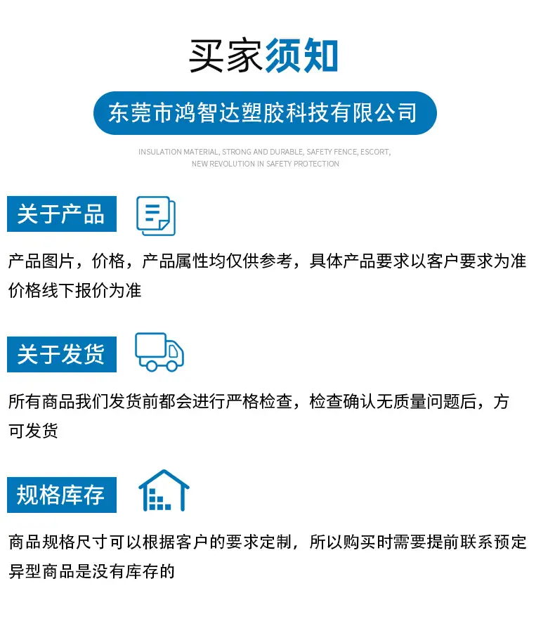 详情页_12.jpg