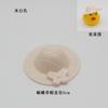 Toalla de saliva de patito amarillo pequeño transfronterizo, juguete, accesorios para sombrero, muñeco de patito amarillo pequeño famoso en Internet, juguete para coche, Amazon