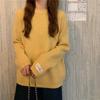Estilo Leche Suave Holgado Cuello Redondo Suéter Jersey de Punto Mujer Otoño e Invierno Nuevo Estilo Top Interior Pequeño