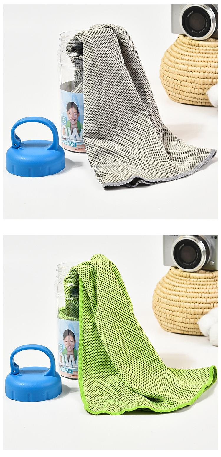 C-_Users_Administrator_Desktop