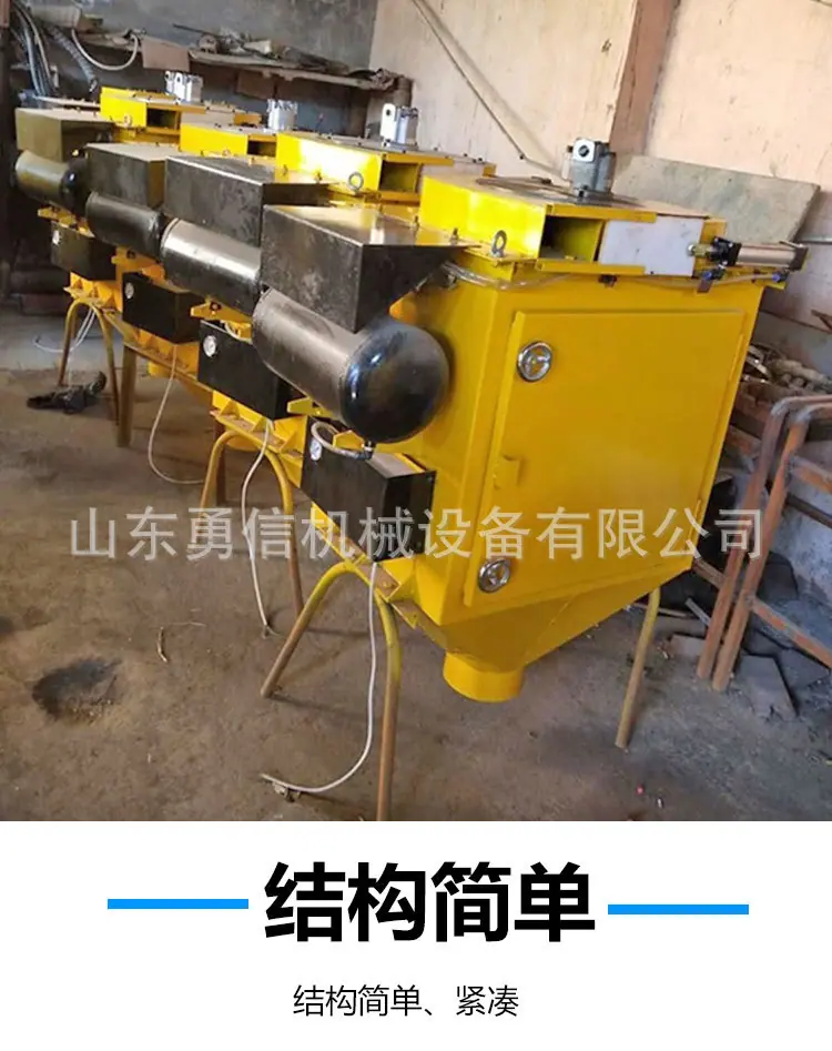 6潜孔除尘器 (6).jpg