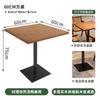 Mesas y Sillas de Restaurante de Fusión Estilo Wabi-Sabi Restaurante Occidental Cabina de Salón de Té Sofá Taberna Cafetería Mesas y Sillas Comerciales para Catering