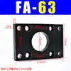 Suporte de Cilindro Base de Montagem Fixa Cabeça de Conexão Conector Tipo Y Acessórios de Conexão de Base Sc Placa de Flange Orelha Dupla Conjunto Completo
