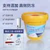Aquecedor Solar Térmico de Placa Plana para Água Montado na Parede Fluido de Circulação Anticongelante Glicol Propilênico Fluido de Armazenamento de Energia -25