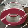 Reemplazo para 02250111-804 Sullair Filtro de Aire Núcleo Interno Piezas para Compresor de Aire