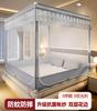 Mosquitero Doméstico 2025 Nuevo Dormitorio Yurta de Alta Gama Patrón Anticaída Tienda de Campaña Cobertura Completa Bebé Anticaída Tienda de Cama