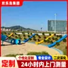 Gran Tobogán de Plástico Deslizante de Acero Inoxidable 304 Parque Comunitario Parque Infantil Equipo de Diversión Fabricante Personalizado