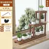 Estante para Flores en Repisa de Ventana, Soporte para Plantas Suculentas, Estante de Macetas de Múltiples Niveles para Ventana Saliente de Balcón, Estante de Flores de Pie para Sala de Estar Interior