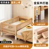 Cama Empalmada Infantil con Mesita de Noche Ensanchada, Adecuada para que Duerman los Adultos, Madera Maciza para Niños y Niñas, Cuna para Bebé, Extensor de Cama Personalizable