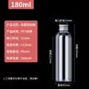 Em Estoque Frascos Plásticos Transparentes de 10ml 30ml 50ml com Tampas de Alumínio, Frascos Dispenser Finos de Boca Pequena, Frascos PET, Pequenos Frascos de Remédio