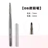 Set de Brochas para Uñas, Bolígrafo de Fototerapia, Bolígrafo para Dibujo de Líneas Degradadas, Bolígrafo de Función para Pintura, Herramientas de Uñas Estilo Japonés, Uñas Artísticas de Fototerapia
