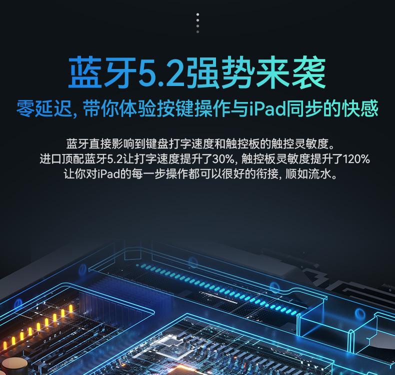 详情-07.jpg