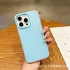Adecuado para funda de teléfono móvil Apple 17, Nueva funda protectora de gelatina dos en uno con agujero grande para teléfono móvil 16Pro, Color puro, Anticaídas