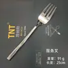 Acero inoxidable TNT304 2019 nuevo regalo pesado cuchillo y tenedor para bistec chinos juego de cubertería occidental regalo de alta gama