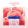 Clássico azul pequeno lata creme hidratante vitamina E loção corporal creme hidratante aminoácido hidratante creme hidratante hidratante
