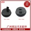 8954230260 8954330260 sensor ABS rueda delantera 89542-30260 89543-30260