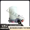 Komatsu Komatsu Toyota Hyster Partes de Montacargas Conjunto de Bomba de Aceite Conjunto de Bomba de Gasolina Piezas