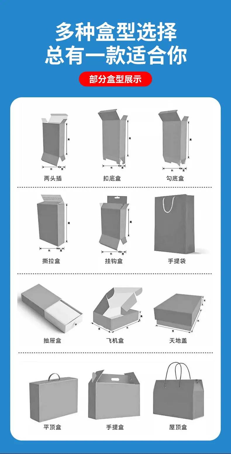 酒盒定制_08
