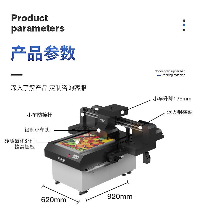 详情图片_08.jpg