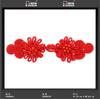 Fivela estilo chinês fivela de contas para pregar fivela de botão cheongsam traje Tang Hanfu fivela estilo étnico acessórios de fivela acessórios de vestuário botão