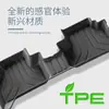 Adecuado para 25 Alfombrillas para Coche Volkswagen Tuyue Nuevo Modelo Alfombrillas Ecológicas Completas de TPE Alfombrillas de Maletero Cojines para Respaldo de Asiento