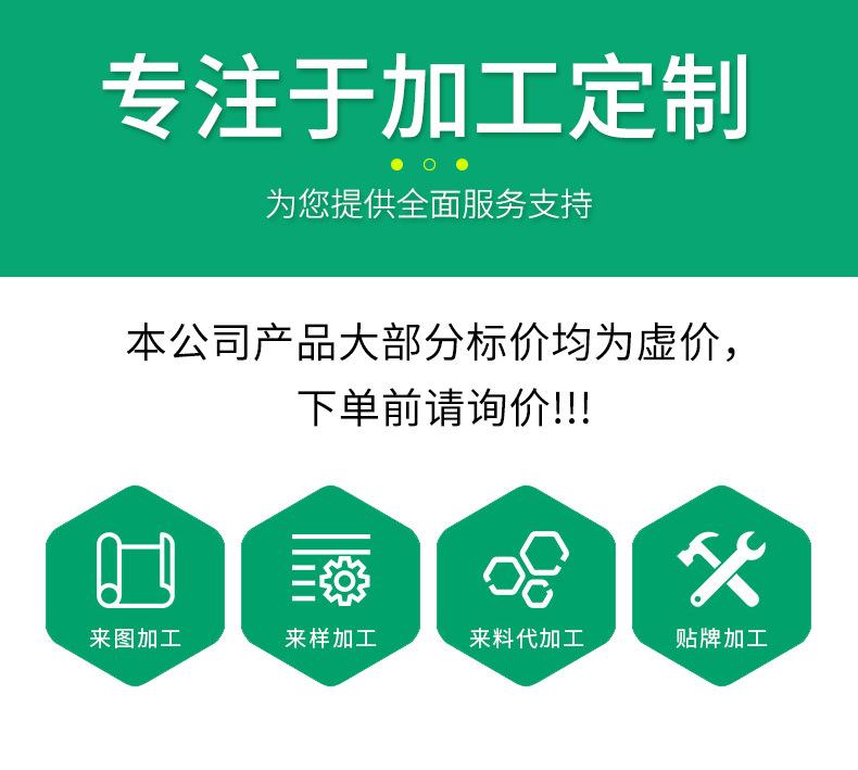 详情_01