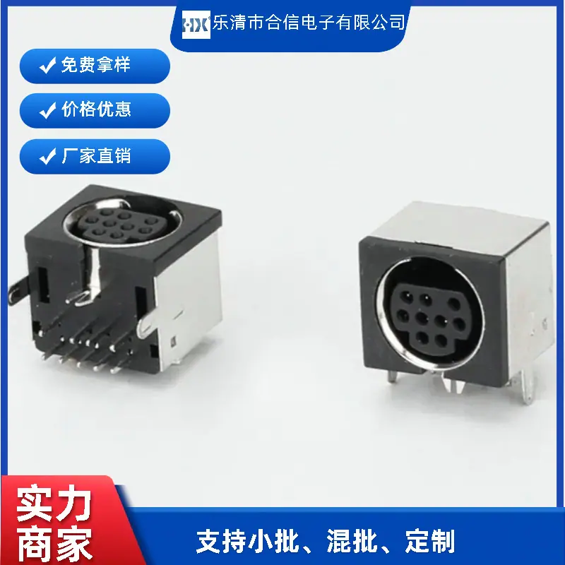 MDC-9-02