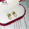 Th0385 S999 Plata de Ley Estilo Coreano Sencillos y de Alta Gama Aretes de Perla Natural con un Temperamento Único y Elegante para Mujeres
