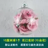 Loja de Joias Qixi Enfeites Pendurados Decorações de Shopping Enfeites para Pendurar na Janela Enfeites Pendurados para o Dia dos Namorados Sala de Casamento Flores Transparentes em Forma de Bola Cor de Rosa