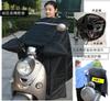 Funda a Prueba de Viento, Nuevo Modelo de Invierno para Vehículos Eléctricos, Forrada de Felpa, Engrosada, Ampliada, Cálida, Adecuada para Todas las Estaciones, Venta al por Mayor, Resistente al Frío